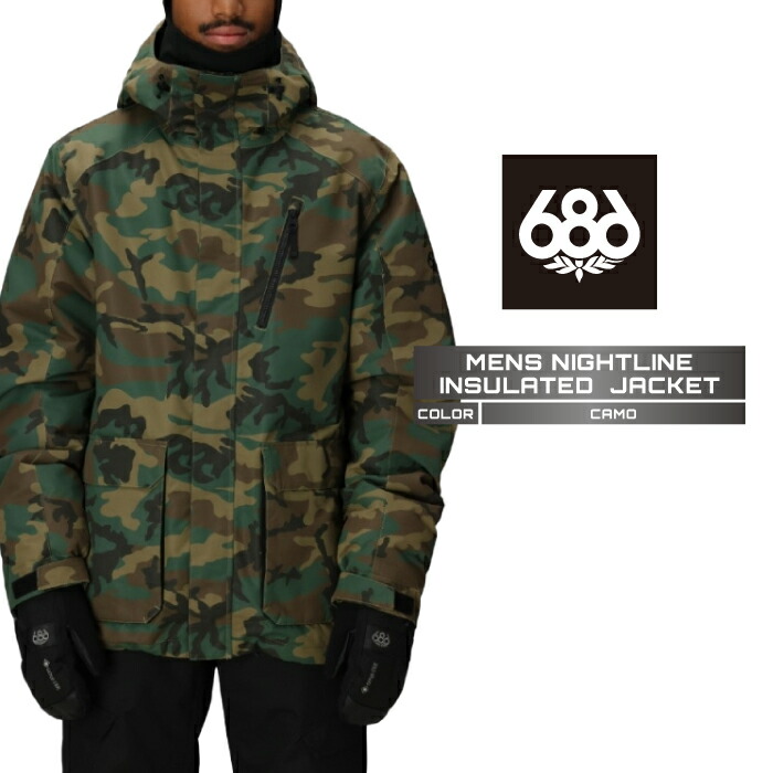 楽天市場】【期間限定!店内全商品ポイント10倍!※要エントリー】23-24