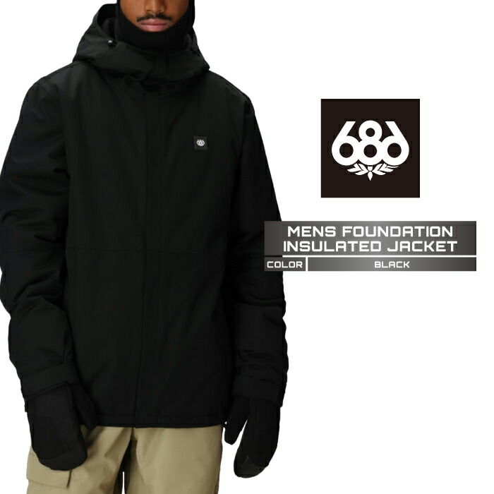 686のジャケット 686 シックスエイトシックス DOJO SHELL JACKET ユニセックス