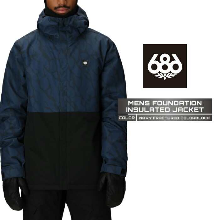 楽天市場】16-17 686 MEN'S PARKLAN FIELD INSULATED JACKET 送料無料