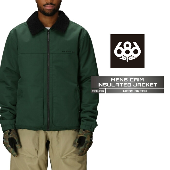 スキーウェア 楽天市場】【予約商品】25-26 686 2002 X3 3L JACKET シックス