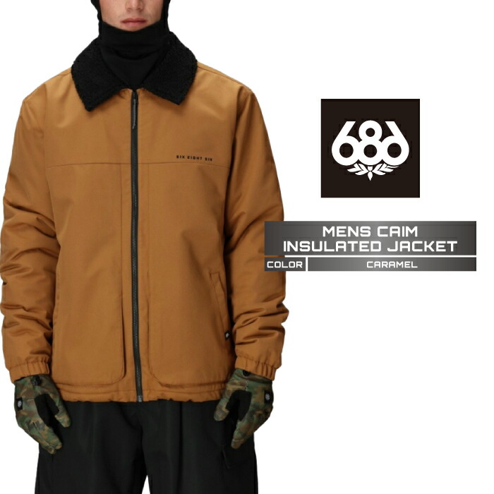 楽天市場】【期間限定!店内全商品ポイント10倍!※要エントリー】23-24