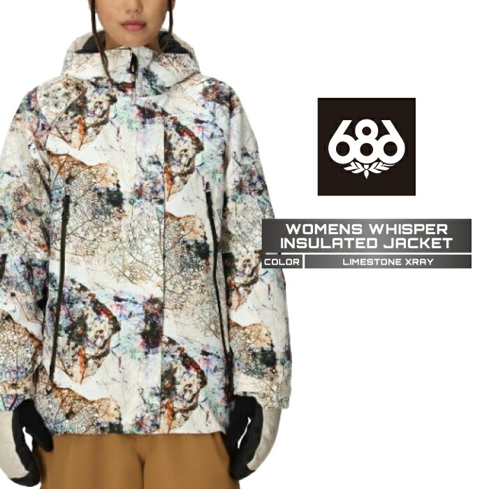 楽天市場】2025-26 686 WOMENS HOLOGRAM SHELL JACKET Black