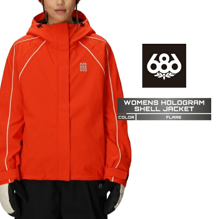【美品】686 スノーボードジャケット 女性用　S 楽天市場】686/シックスエイトシックス レディース スノージャケット