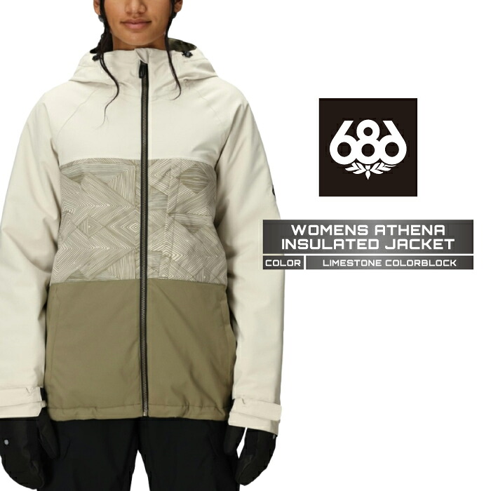 2025-26 686 WOMENS ATHENA INSULATED JACKET Limestone Colorblock シックスエイトシックス スノーボード ウェア ジャケット レディース 25-26 日本正規品