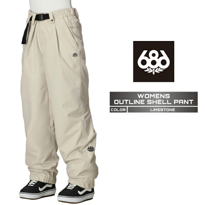 686 シックスエイトシックス M3WN410 OUTLINE PANT LIMESTONE 24-25 ウエア レディース パンツ ロクハチ 686 シックスエイトシックス M3WN410 OUTLINE PANT LIMESTONE 24-25