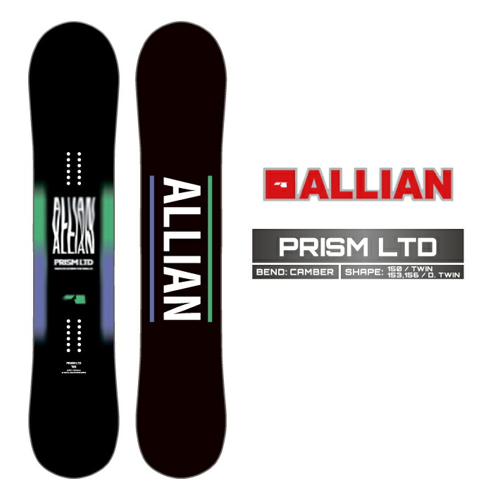 【結衣様】ALLIAN FREE LINE 159cm アライアン　スノーボード 結衣様】ALLIAN FREE LINE 159cm アライアン スノーボード