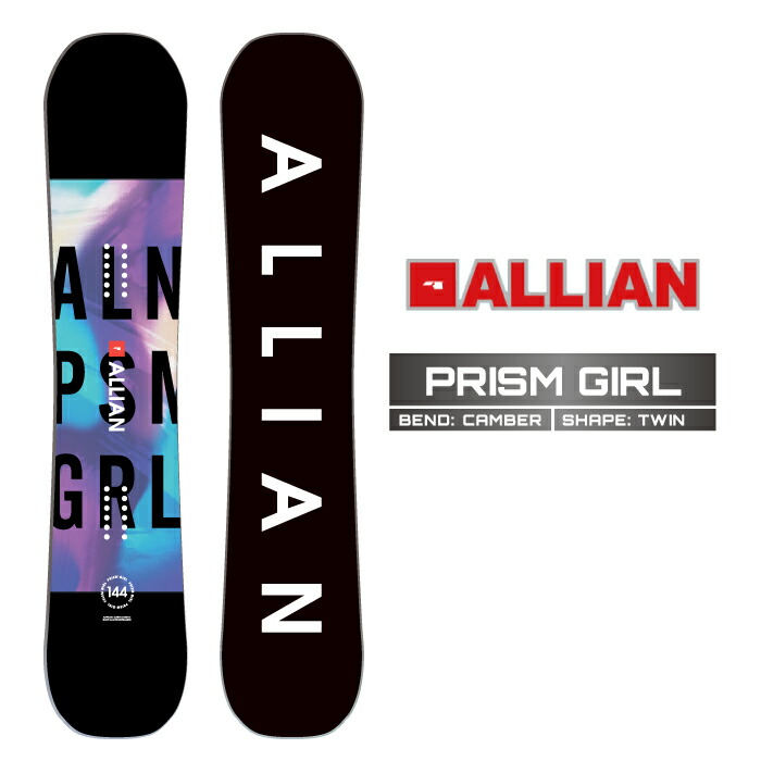 楽天市場】2025-26 ALLIAN VIVIAN アライアン ビビアン
