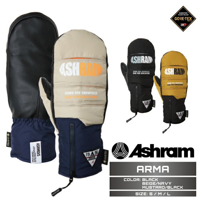 2025-26 ASHRAM ARMA Black/Beige Navy/Mustard Black アシュラム アルマ スノーボード グローブ GORE-TEX ゴアテックス メンズ レディース 25-26 日本正規品
