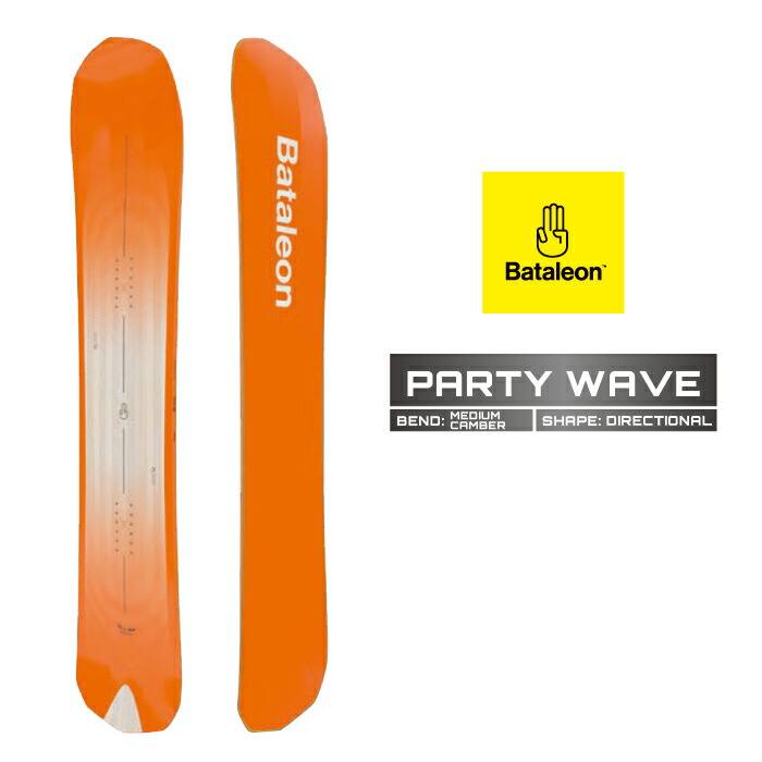 楽天市場】レビューでクーポン☆[日本正規品] スノーボード 板