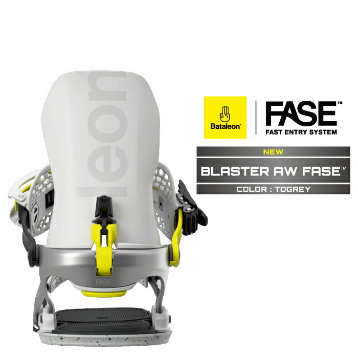 楽天市場】レビューでクーポン☆[日本正規品] スノーボード