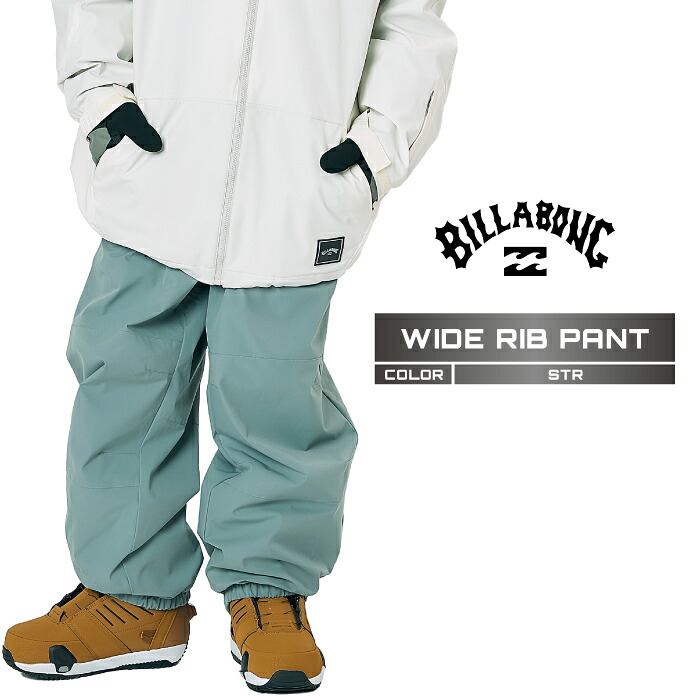 2025-26 BILLABONG WIDE RIB PANT STR ビラボン ワイド リブ パンツ スノーボード ウェア パンツ メンズ レディース 25-26 日本正規品｜Woven