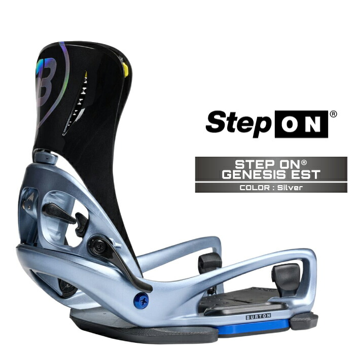 楽天市場】バートン ステップオン ビンディング ジェネシス est Burton
