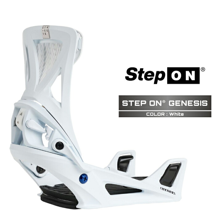 2025-26 BURTON MEN'S STEP ON GENESIS White バートン ステップオン ジェネシス スノーボード ビンディング バインディング メンズ 日本正規品 25-26｜Woven