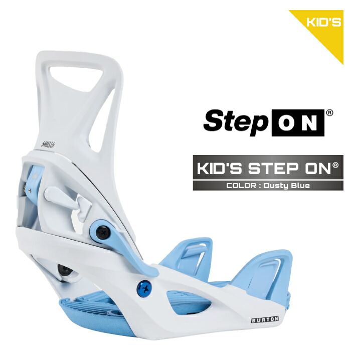 楽天市場】BURTON バートン 25-26 KID'S STEP ON キッズ ステップオン