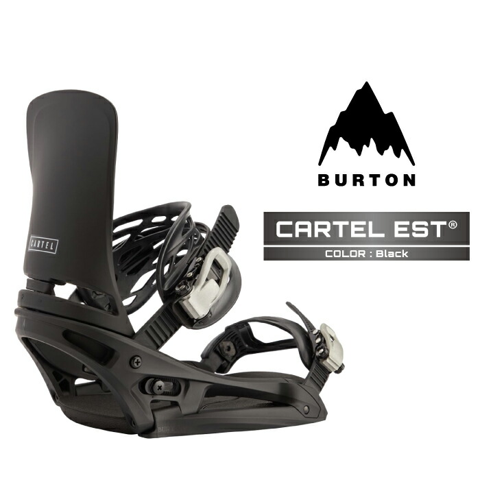 Burton カーテルEST スノーボードバインディング ビンディング バートン BURTON スノーボード バインディング ビンディング バートン CARTEL X
