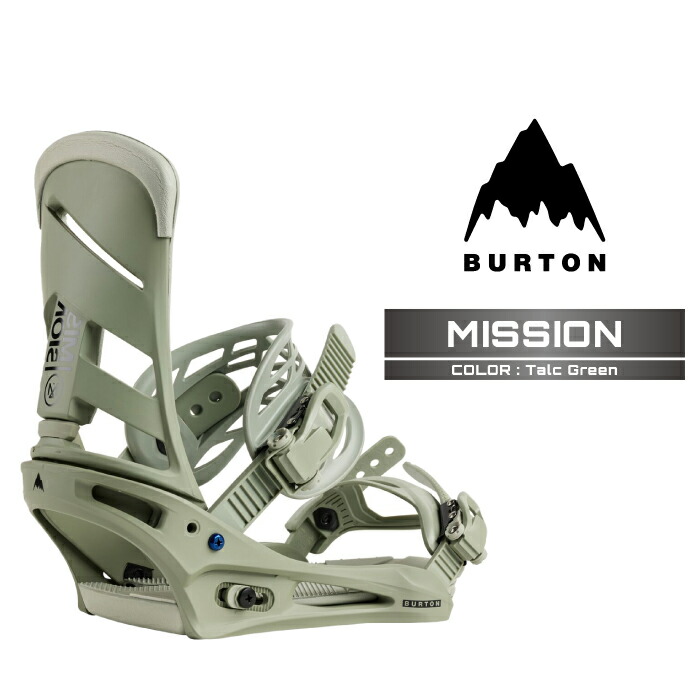 BURTON CARTEL EST LTD リミデット S ビンディング 楽天市場】25-26 BURTON/バートン CARTEL X カーテルエックス