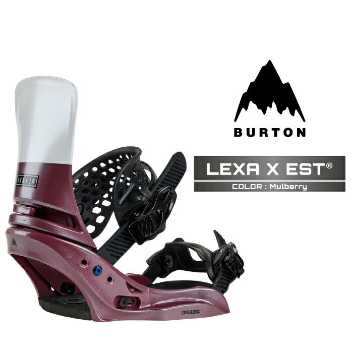 スノーボード BURTON Women's Lexa X Bindings  M ウィメンズ Burton レクサ X EST® スノーボードバインディング