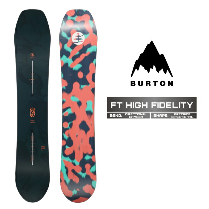Burton X8 スノーボード 148cm オールラウンド ラメ入り 派手 Burton X8 スノーボード 148cm オールラウンド ラメ入り 派手