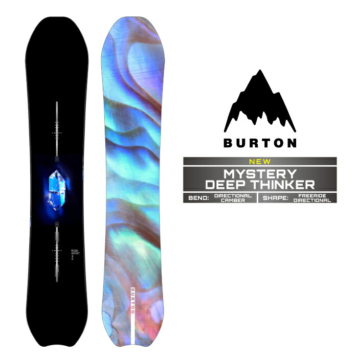 バートン　デイトレーダー　148cm 板 バートン デイトレーダー 148cm 板 2021 Burton Day Trader Flat