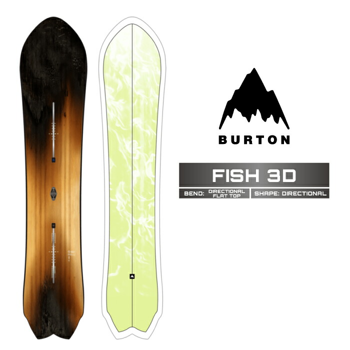 【匿名配送】バートン BURTON FEATHER 144cm スノーボード 板 美品】BURTON バートン Featherフェザー 144cm スノーボード - メルカリ