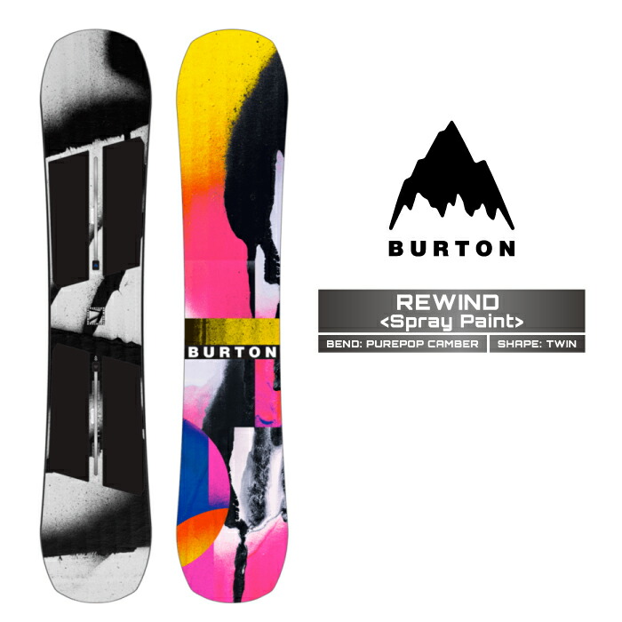 楽天市場】バートン スノーボード 板 BURTON 198541 REWIND SPRAY