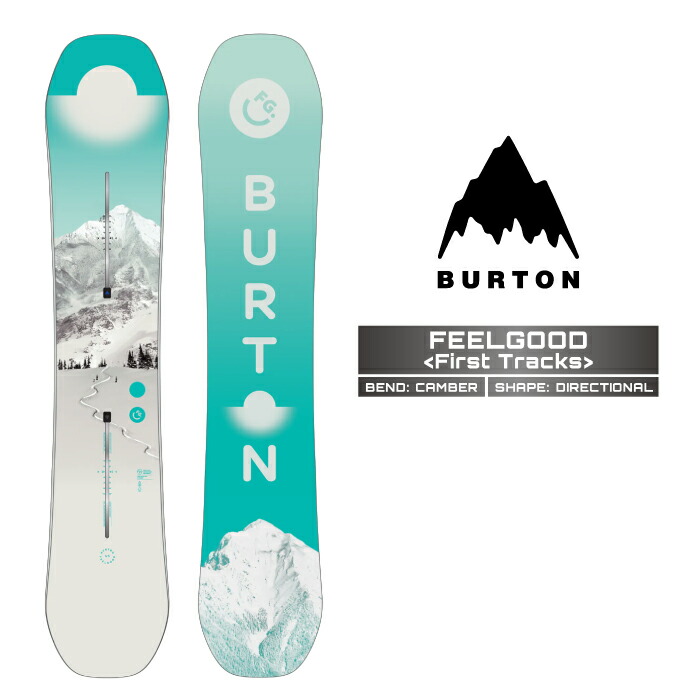 楽天市場】レビューでクーポン☆[日本正規品] スノーボード 板