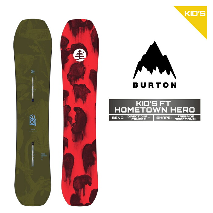 楽天市場】日本正規品 スノーボード 板 バートン BURTON KIDS' FAMILY
