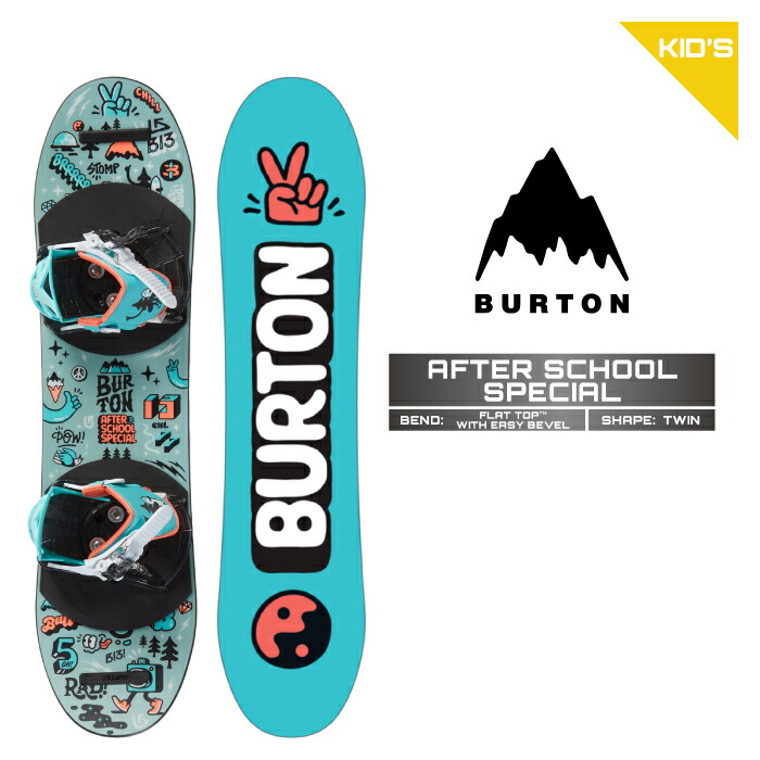 楽天市場】[チューニング・ボードケース付き] BURTON バートン Kids