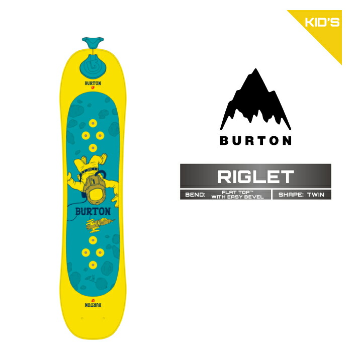 【値下げ】90cm キッズ Burton Riglet 練習用スノーボード Amazon | BURTON(バートン) Riglet キッズ スノーボード サイズ