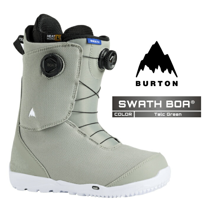 BURTON SWATH BOA スワス　スノーボードブーツ 25.5 楽天市場】バートン ブーツ スノーボード スワス ボア Burton