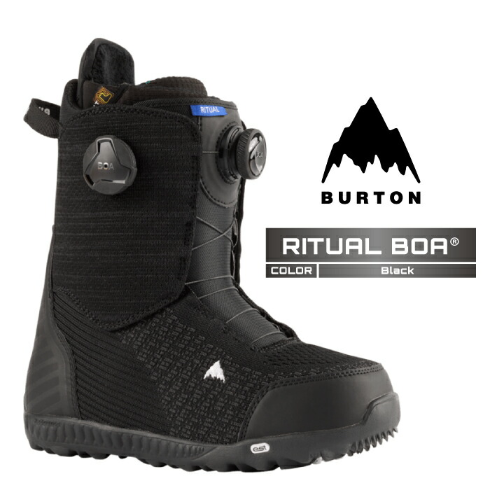 2025-26 BURTON WOMEN'S RITUAL BOA Black バートン リチュアル ボア スノーボード ブーツ レディース 日本正規品 25-26
