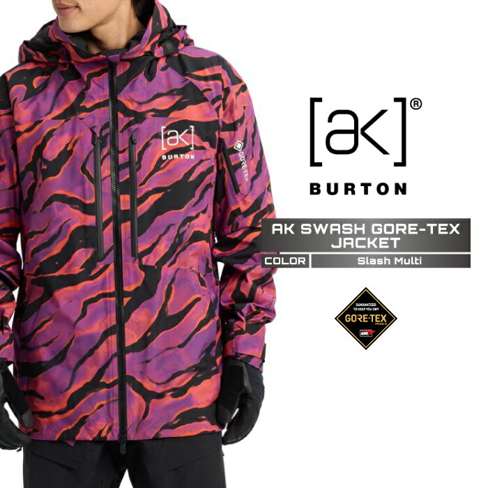 2025-26 BURTON MEN'S AK SWASH GORE-TEX JACKET Slash Multi バートン ゴアテックス スノーボード ウェア ジャケット メンズ 25-26 日本正規品