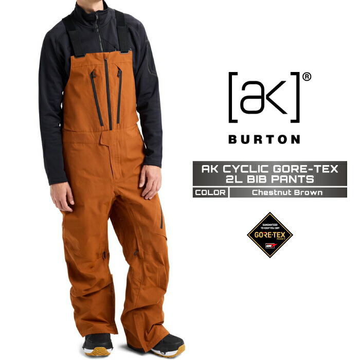 バートン　ak ビブパンツ 2024 BURTON バートン ak GORE-TEX 2L Cyclic Bib Pants