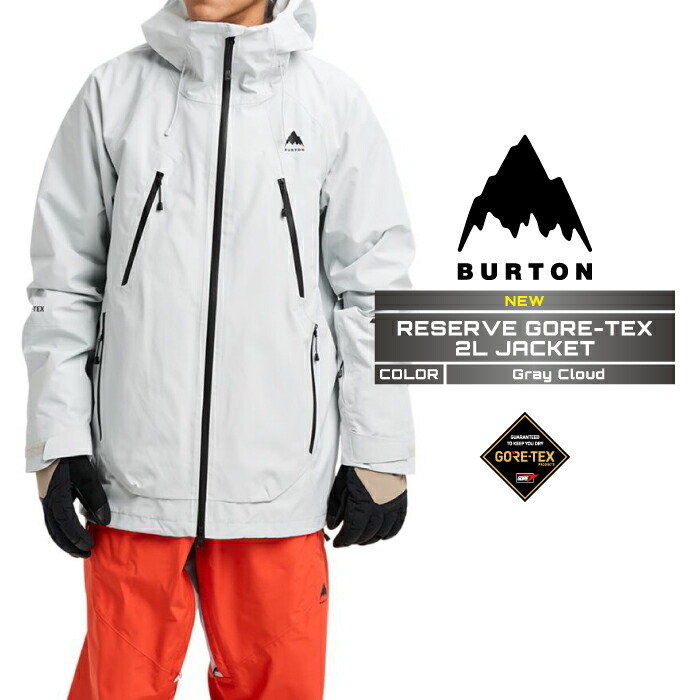 楽天市場】BURTON メンズ Burton リザーブ GORE-TEX 2L ジャケット