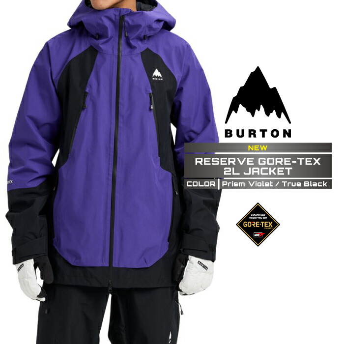 BURTON バートン リザーブ GORE-TEX 2Lジャケット スノーボード 楽天市場】BURTON メンズ Burton リザーブ GORE-TEX 2L ジャケット
