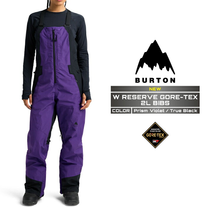 2025-26 BURTON WOMEN'S RESERVE GORE-TEX 2L BIBS Prism Violet True Black バートン ゴアテックス スノーボード ウェア ビブパンツ レディース 25-26 日本正規品