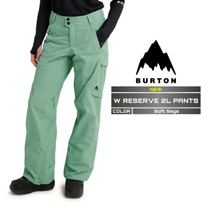 2025-26 BURTON WOMEN'S RESERVE 2L PANTS Soft Sage バートン スノーボード ウェア パンツ レディース 25-26 日本正規品