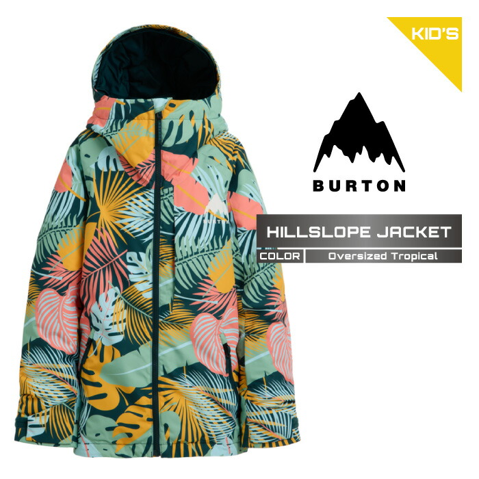 楽天市場】23-24 BURTON GIRLS ELODIE 2L JACKET バートン エロディ