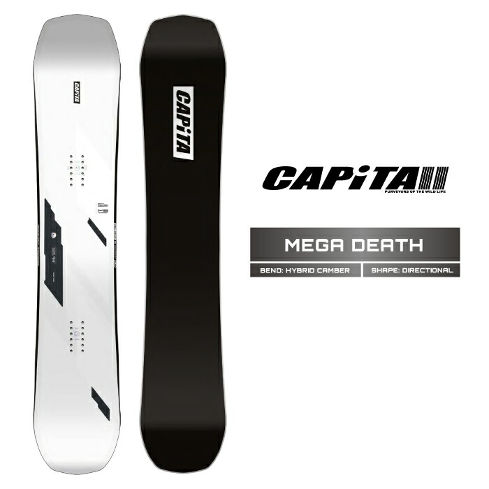 スノーボード 25-26CAPiTA MEGA DEATH 楽天市場】予約25-26 CAPITA MEGA DEATH キャピタ メガデス 2025