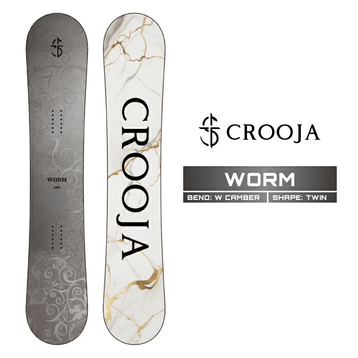 24/25CROOJA WORM スノーボード 150cm crooja worm 24-25 150cm