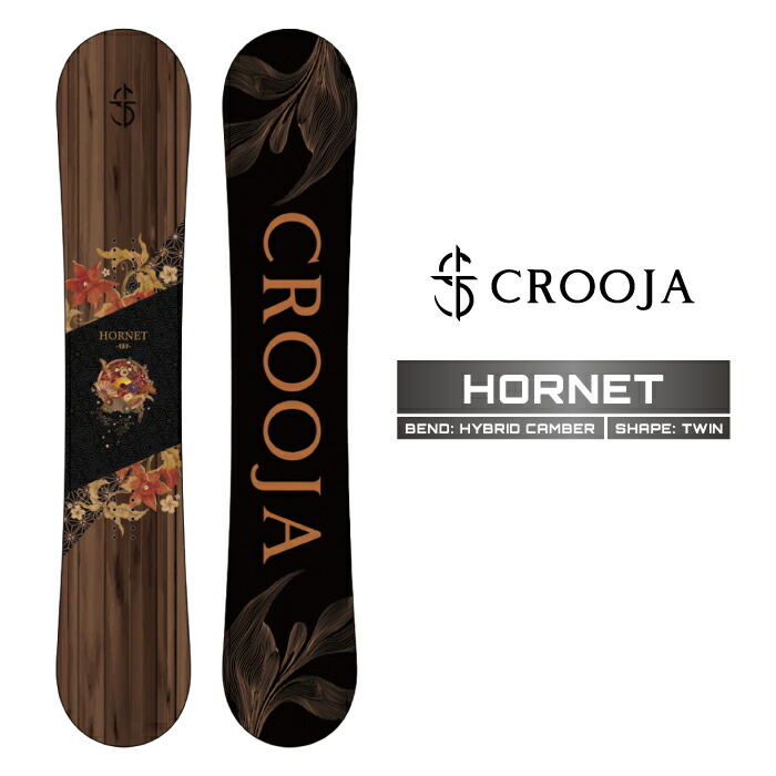 スノーボード CROOJA 2022-2023 HORNET 143 26cro00105.jpg