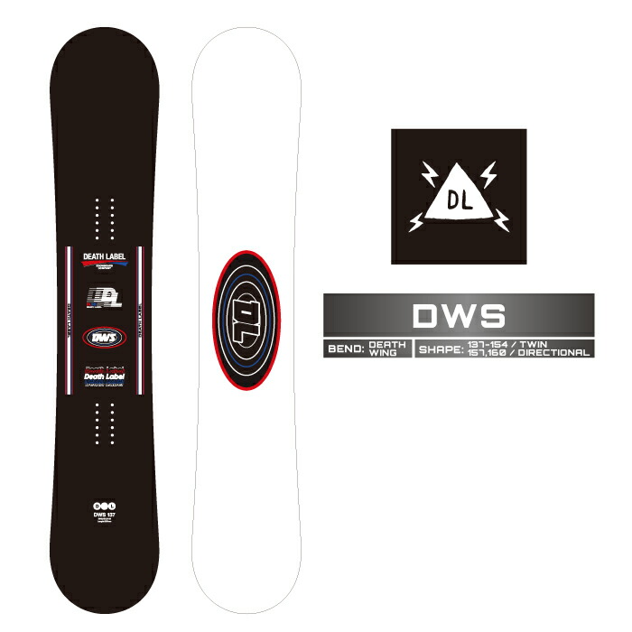 楽天市場】デスレーベル スノーボード 板 メンズ ディーダブリューエス