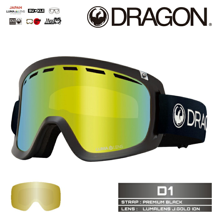 DRAGON D1 スノーゴーグル DRAGON 24-25 DRAGON/ドラゴン D1 JP-LumaLens メンズ レディース
