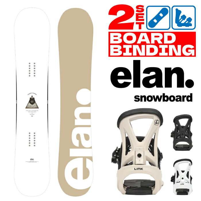 楽天市場】36%off 送料無料 FLUX フラックス ボード 板 TW-C スノー