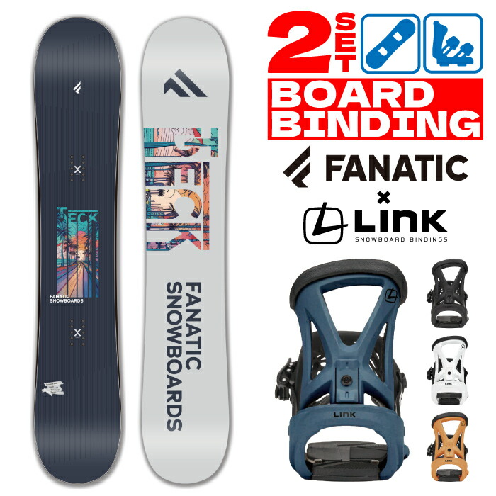 楽天市場】36%off 送料無料 FLUX フラックス ボード 板 TW-C スノー