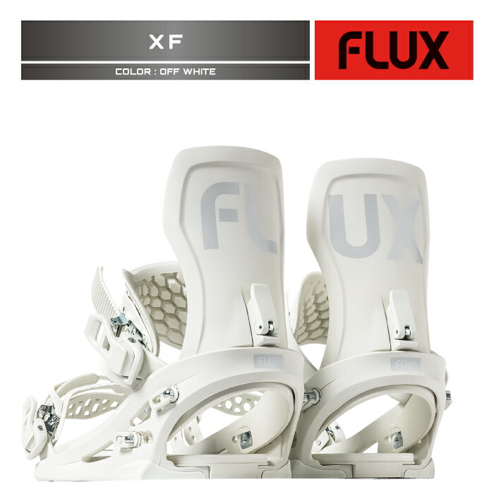 FLUX XF ホワイト スノーボードビンディング 26flu00223.jpg