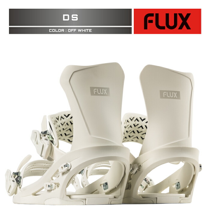 2025-26 FLUX DS Off White フラックス ディーエス スノーボード ビンディング バインディング メンズ レディース 日本正規品 25-26