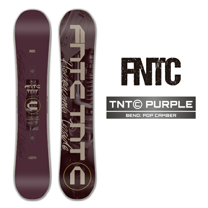 2025-26 FNTC TNT C Purple エフエヌティシー ティーエヌティー シー スノーボード 板 メンズ レディース 日本正規品 25-26｜Woven