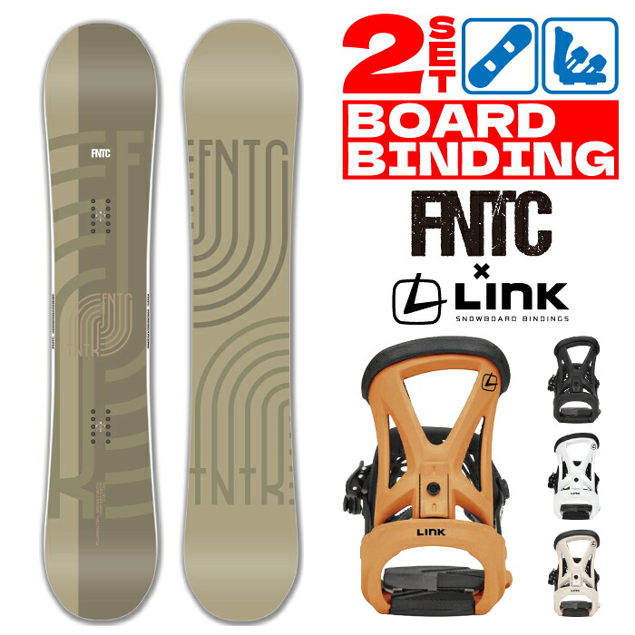 スノーボード ビンディング 2点セット 2025-26 FNTC TNT R Beige - GRD-2 エフエヌティーシー ティーエヌティー メンズ レディース 25-26 日本正規品