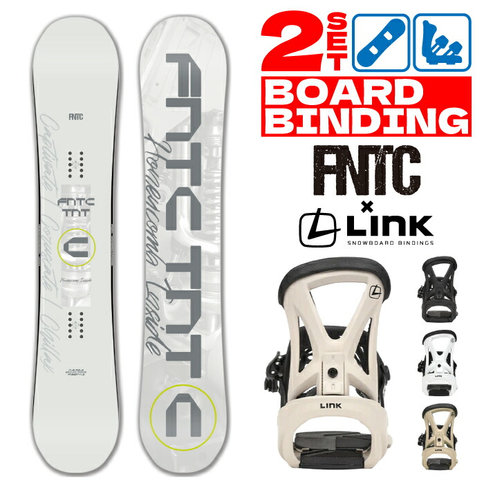 楽天市場】36%off 送料無料 FLUX フラックス ボード 板 TW-C スノー